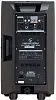 Soundsation Hyper-Top-10A (L476L) Акустическая система активная.-1
