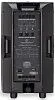 Soundsation Hyper-Pro-12Plus (J786J) Акустическая система активная.-1